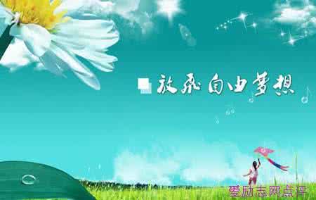 柳宗元诗词 柳宗元诗词名言赏读