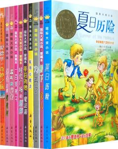 主角是小孩的小说 伟大的小说主角都没有小孩 | 单读