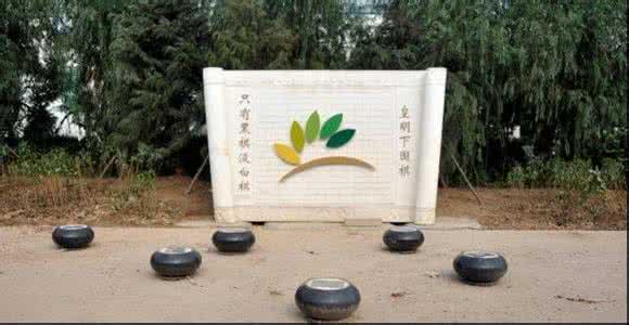 成功从不务正业开始 成功从不扎堆开始