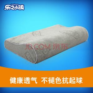 记忆棉枕头危害 记忆棉枕头危害 记忆棉枕头品牌推荐 记忆棉枕头危害介绍