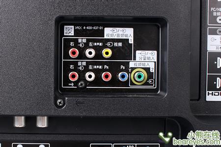 索尼电视输入选择 索尼EX650支持1080p HDMI输入吗