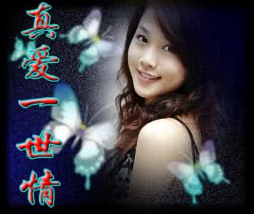 一笑而过 一笑而过才好