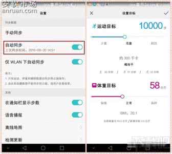 华为note8通话声音小 华为荣耀note8怎么关闭qq的提示声音？