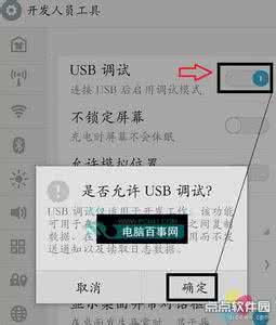 魅族mx4参数配置 魅族mx4参数配置怎么样？