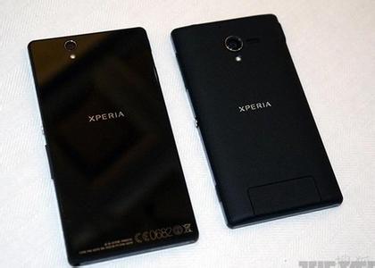 索尼三防手机 三防四核索尼Xperia ZR售价多少