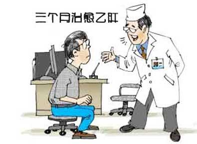 韩国保肝宝液服用方法 保肝药不可擅自服用