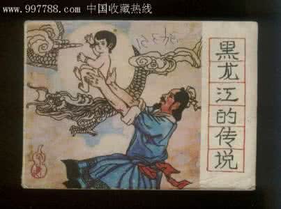 中国古代神话故事 什么是“年”：古代神话故事之年的传说和由来