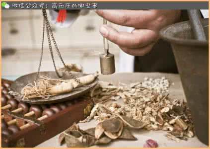 治痛风最有效偏方泡脚 治高血压偏方:治痛风偏方