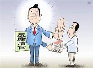 历朝历代清官 历朝官本位制度下的悲剧：清官为何成了一种怪物