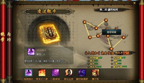九阴绝学代言人 神算绝学 天下奇书 《 金 口 预 言》2