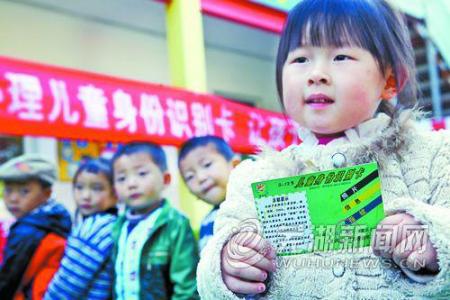 美国癌症疫苗成功了 美公司被曝用儿童测试癌症疫苗