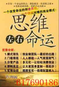 美丽秘笈 美丽的秘笈七：征服他，先给他尊重和自由