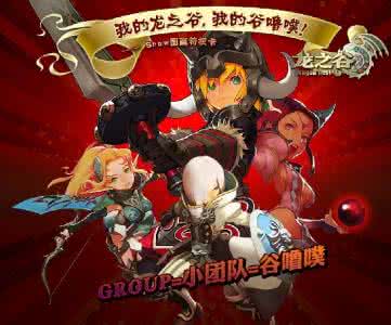 团结就是力量合唱视频 花儿show | 团结就是力量，唱到这个份上能不醉嘛！把偶拽回到过去了！