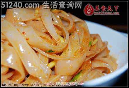 面皮调料做法大全 面皮调料的做法大全
