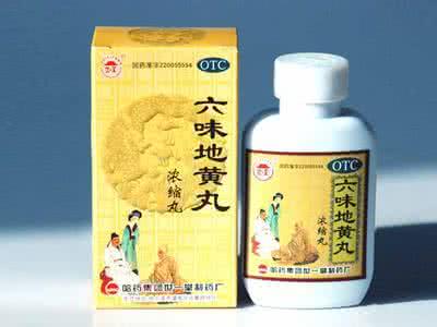 六味地黄丸 肾结石 六味地黄丸 肾结石 肾结石莫慌张、两味药帮您忙！ ++