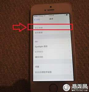 微信支持的视频格式 iPhone5S支持什么视频格式？