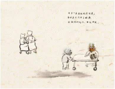 奇迹暖暖纯真的梦 拾一份纯真,给梦