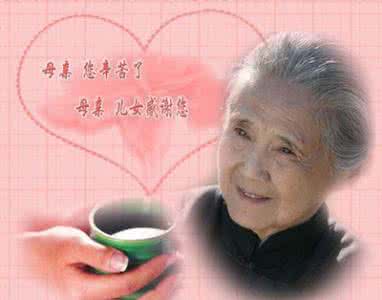 母亲节 《 母 亲》