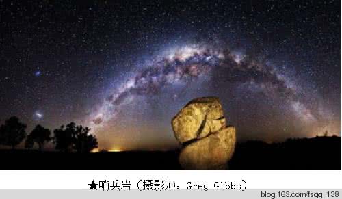 八十天环游地球书评 《地球上最后的夜晚》书评：诗人、流浪者