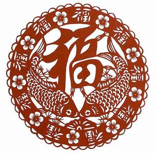 福字窗花剪纸图案大全 福字窗花剪纸图案与窗花剪法
