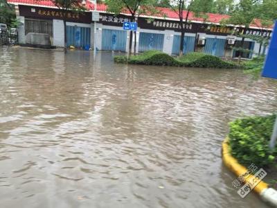 梦见淹水 梦见水 梦见淹水