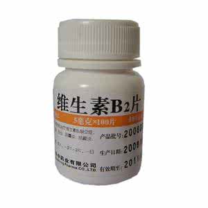 文华大革命罪魁祸首是 缺少维生素B2是任何疾病的罪魁祸首