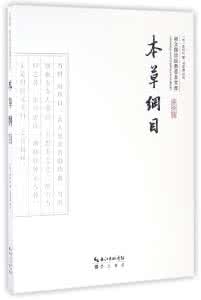 类似世界微尘里的暖文 尘 世 沧 桑,微 笑 向 暖【经 典 图 文】