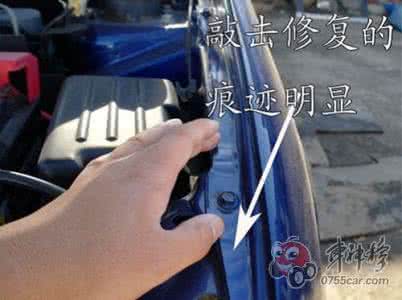 二手车选购细节及技巧 二手车选购细节及技巧 小配件大作用 选购龙头需注意4个细节