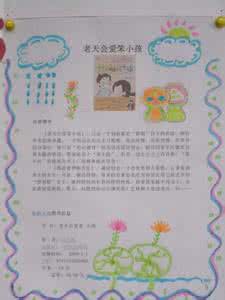 100本经典好书推荐 60本经典好书推荐