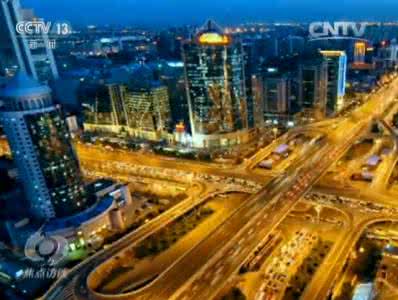 缓中趋稳 稳中向好 缓中趋稳稳中向好�オ�