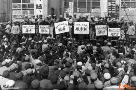 朝阳群众红卫兵 红卫兵文革中在北京打死千人 “群众专政”折磨死160万（图）