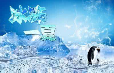 12星座 假期过半，12星座在十一都会做些什么？