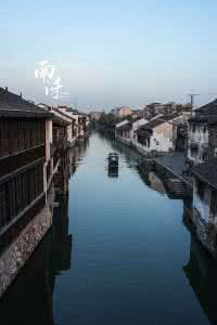 乌镇旅游攻略 乌镇旅游攻略 说走就走的乌镇旅游攻略