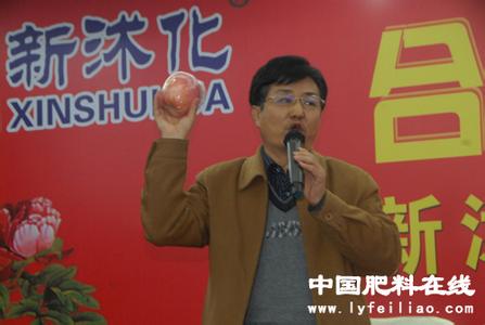 费彝民 费民