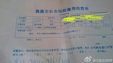 男女朋友协议书 男女同居协议书