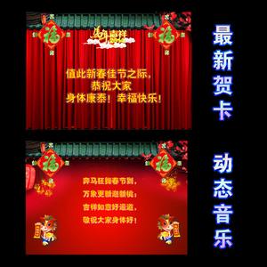 员工生日贺卡祝福语 2014元宵节公司给员工的贺卡祝福