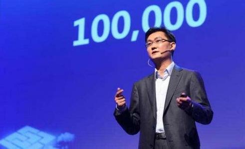 马云的秘密 马云不小心透露了15年来成功的秘密