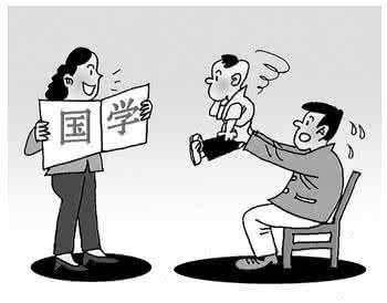 美吉姆音乐课好不好 教室不变革,音乐课上不好