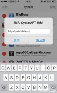 2017年日历完美打印版 完美移植iOS7.1日历新功能