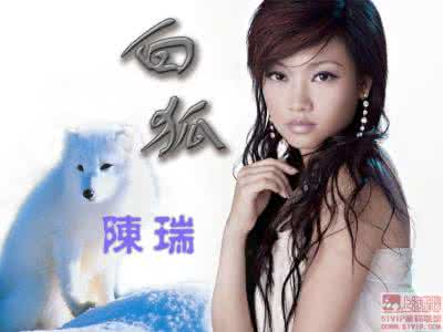 如果没有你日子怎么过 《没有你怎么过》演唱：陈瑞【FLASH 绝品音画】