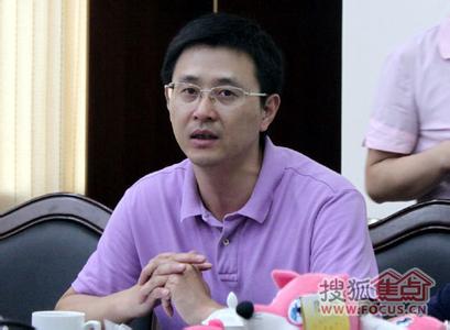 办公室主任表态发言稿 办公室主任表态发言稿 处非办主任表态发言稿