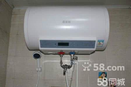 前锋热水器维修电话 前锋热水器维修电话 【前锋热水器维修电话】前锋热水器全国维修电话是多少