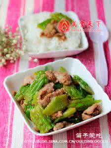苦瓜炒牛肉 苦瓜牛肉???如何才能牛肉滑嫩、苦瓜不苦?