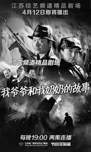精华e学堂 （全是精华）男人学堂【空间站】  10