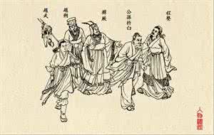 东周列国志 东周列国志名言 【图文欣赏】