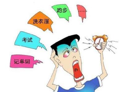 如何提高自我管理能力 直接提高自我管理能力的四本书