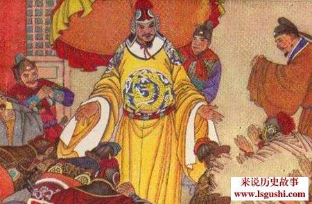 孙悟空身世大揭秘 揭秘：宋太祖赵匡胤之七世孙所为何人是也？