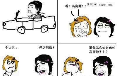 这么主动的妹纸不多啦 妹纸太主动了 想泡妞就活该低姿态？不，我们要让妹纸主动跟你聊天！