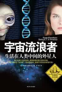 星际穿越没看懂 星际穿越没看懂?快来补补课