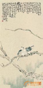 自谓的意思 自谓